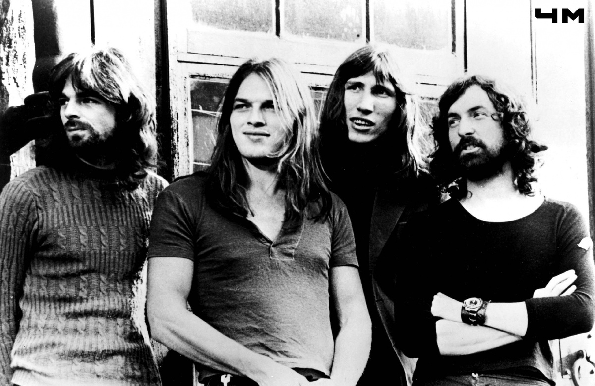 Pink Floyd
