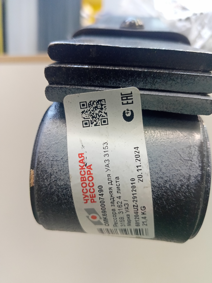 QR-код читается. 