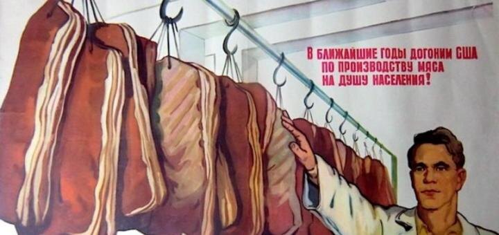 Догнали же! Ведь догнали?