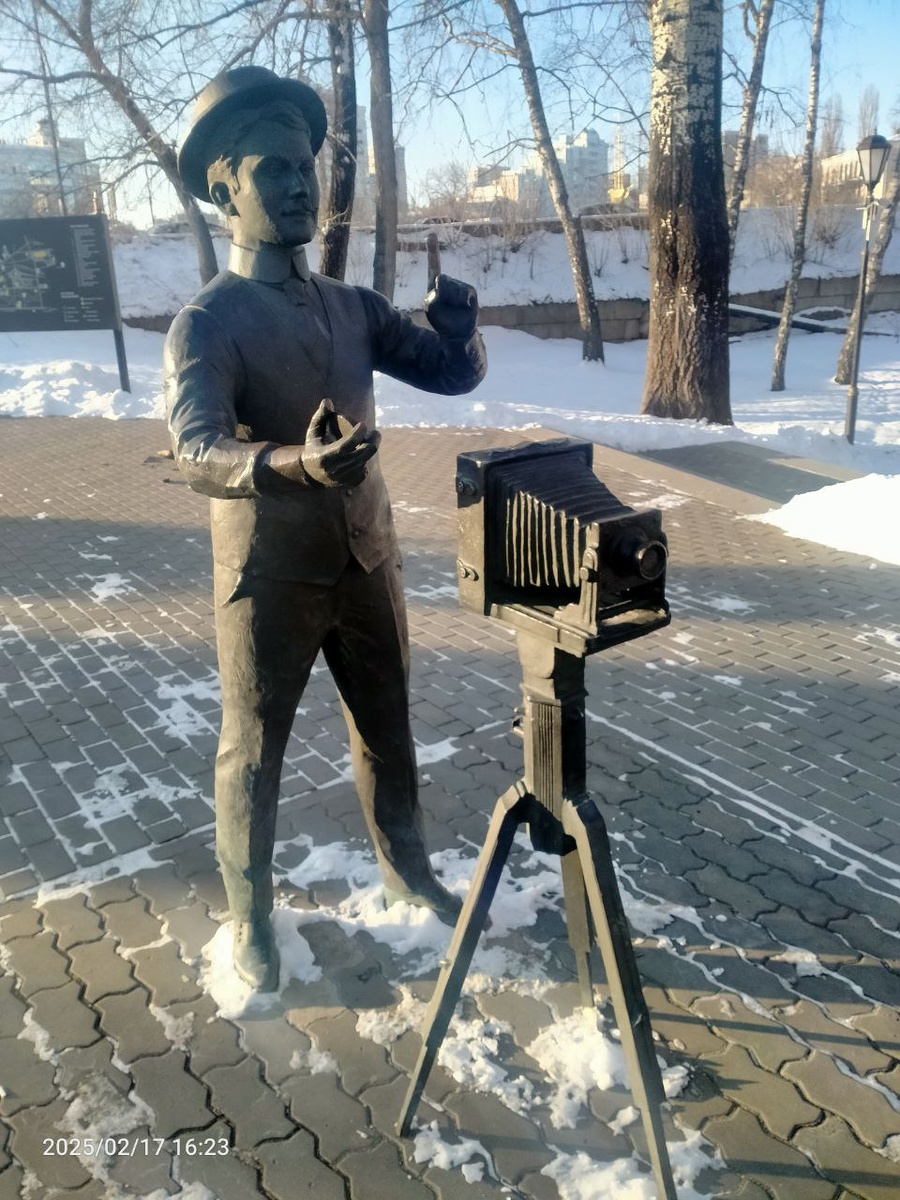 Фотограф. Нижний Парк. Липецк. Фотография автора