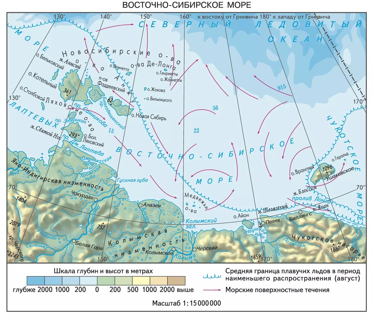 Восточно-Сибирское море на карте