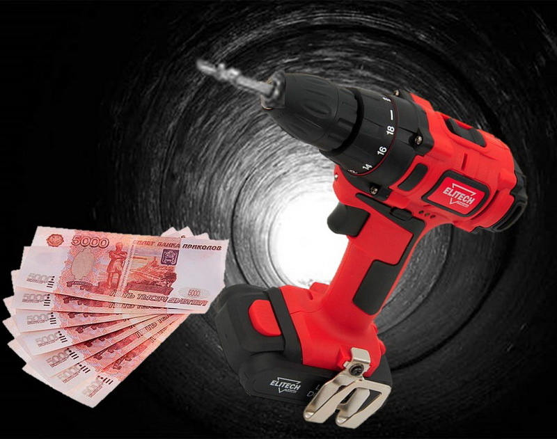 Слеплено автором из натасканного в открытом доступе.