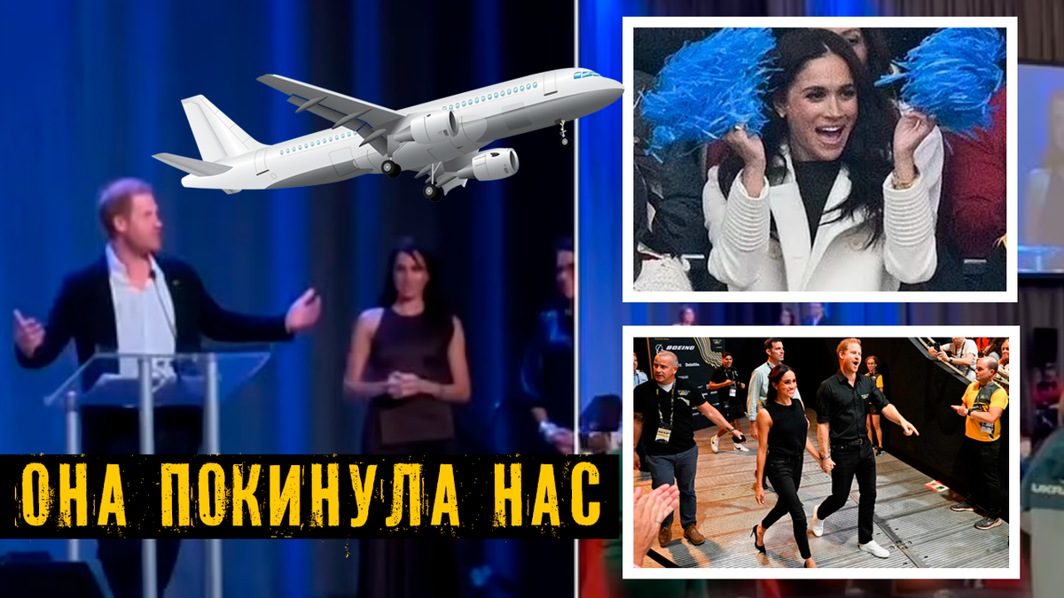 Коллаж автора