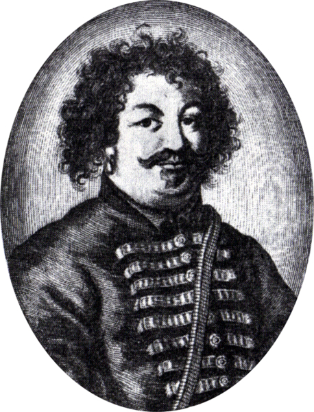 Степан Разин. Неизвестный художник