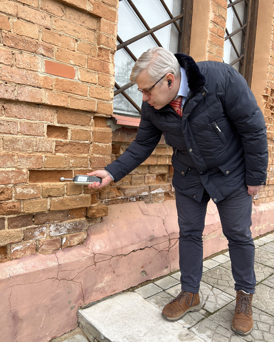 Влагомер VOLTCRAFT MF-100, Измерение влажности стены специалист BioDry