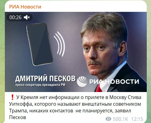 Ссылка выше