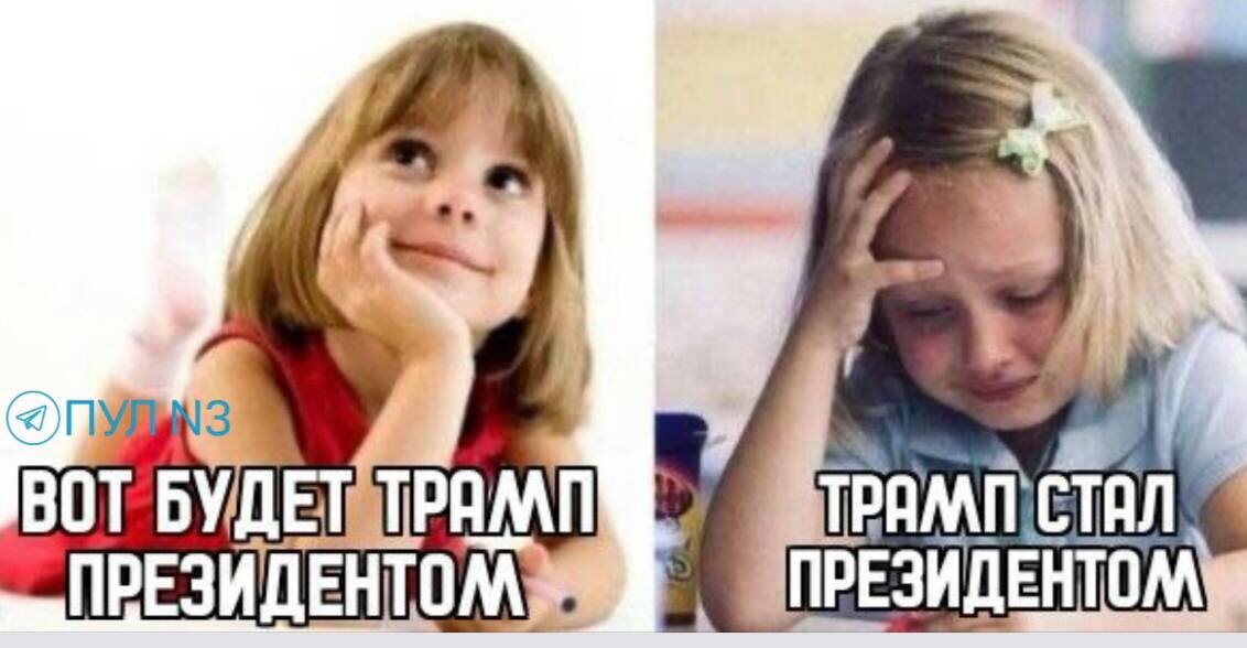 Все фото из интернета