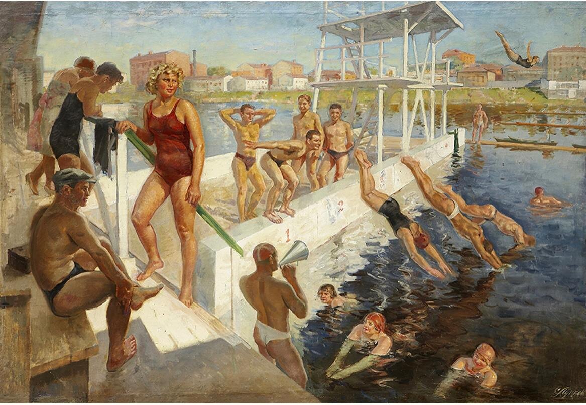 Сергей Луппов. «Водная станция». 1937