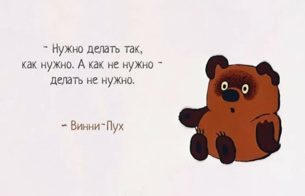 Яндекс картинки