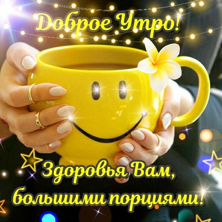 Фото из Pinterest.