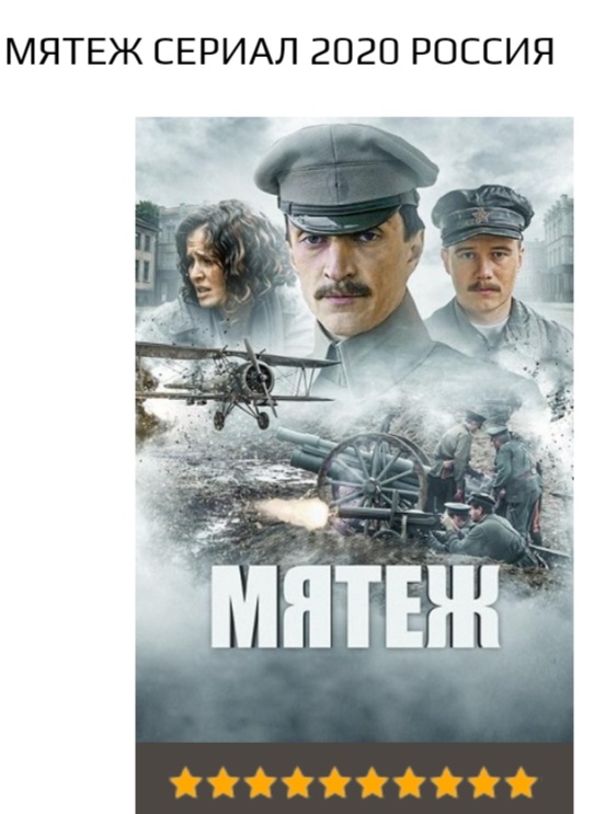 Фото из интернета.