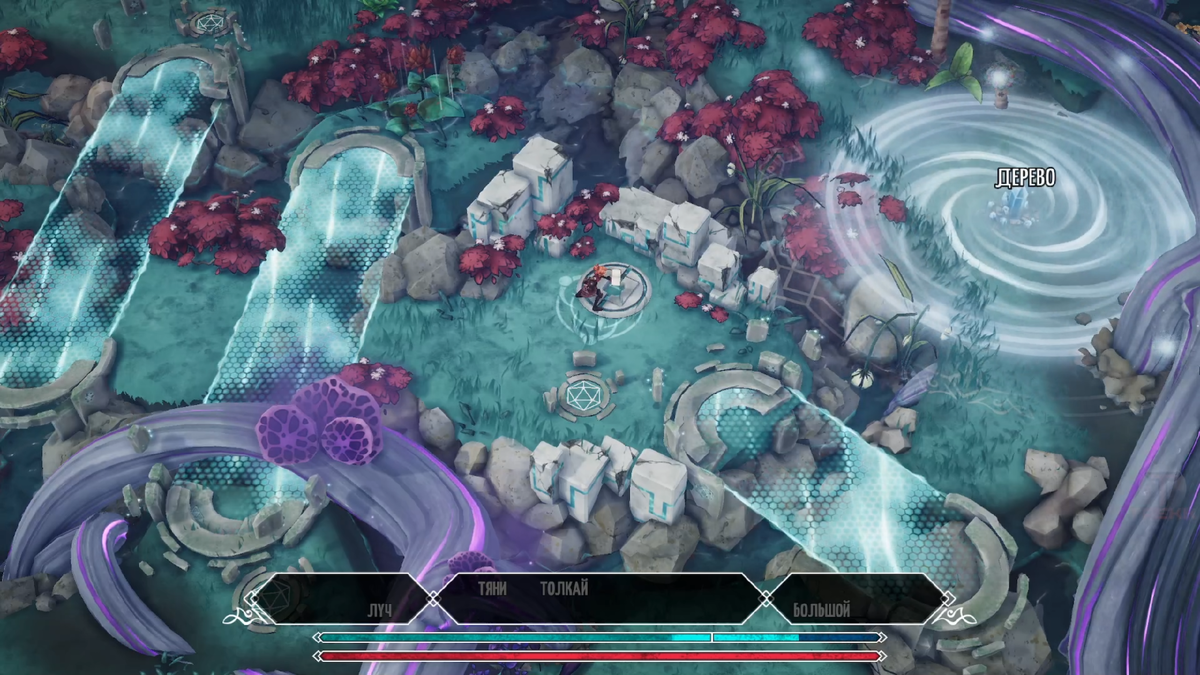 Скриншот из игры