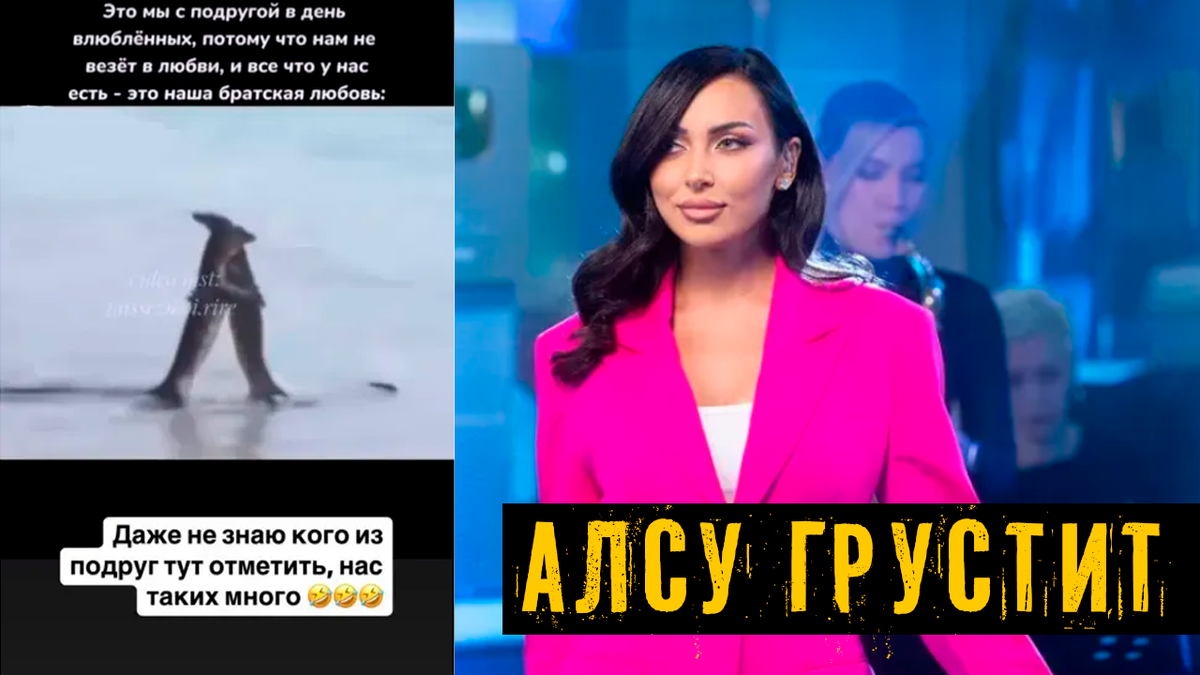 Коллаж автора