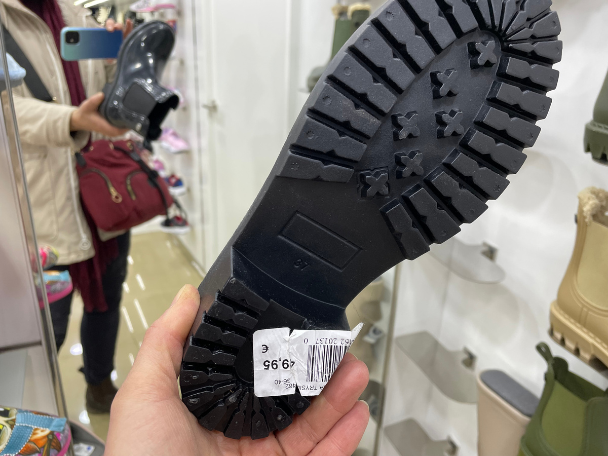 50 евро (49,95) - это еще по-божески