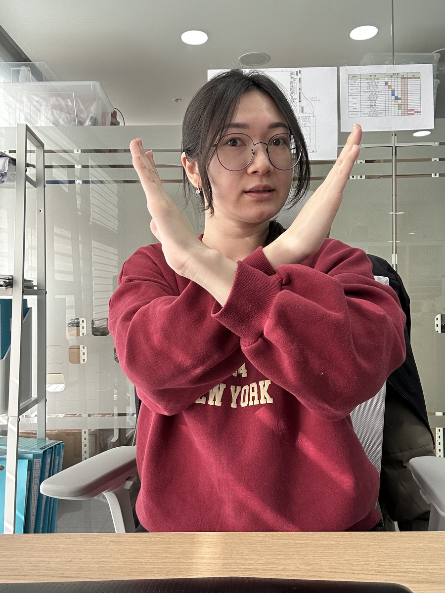 Фото автора в корейском офисе.