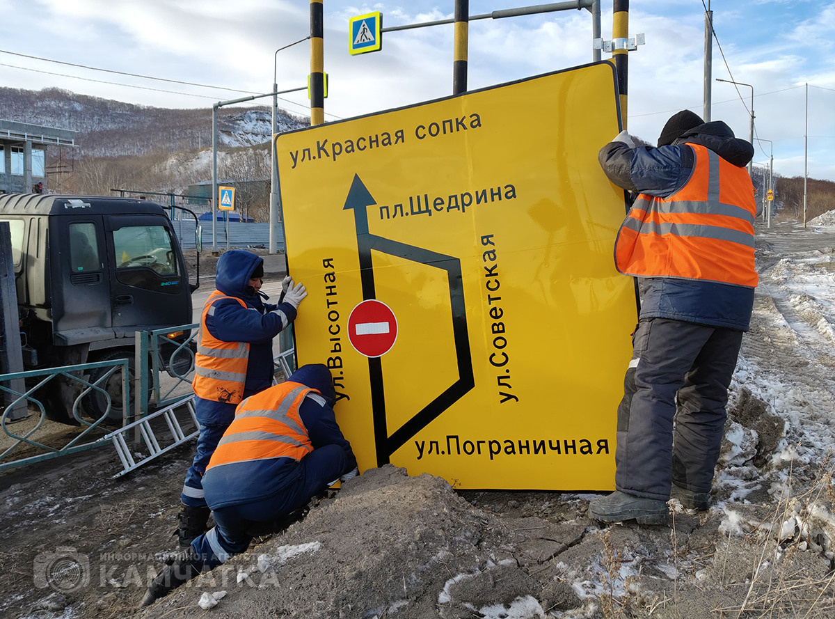 Фото: ИА «Камчатка»