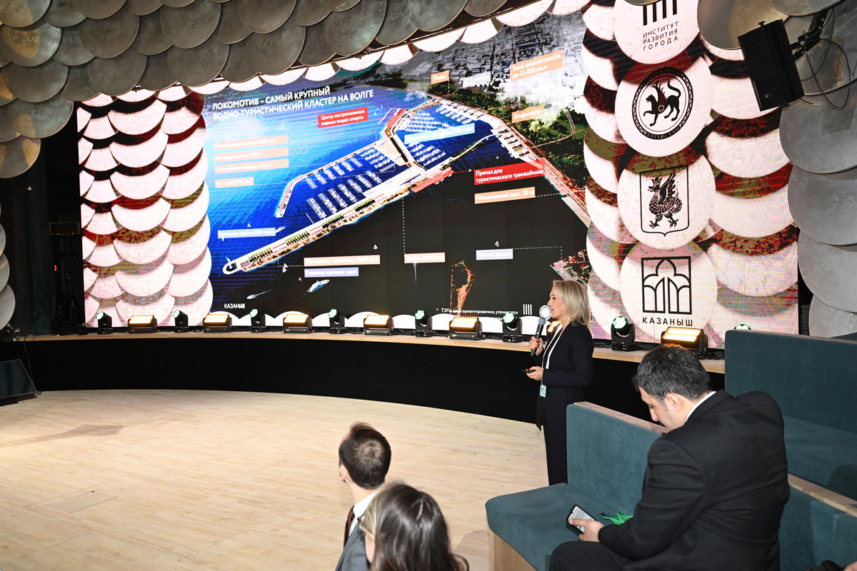 © Официальный портал органов местного самоуправления города Казани / kzn.ru