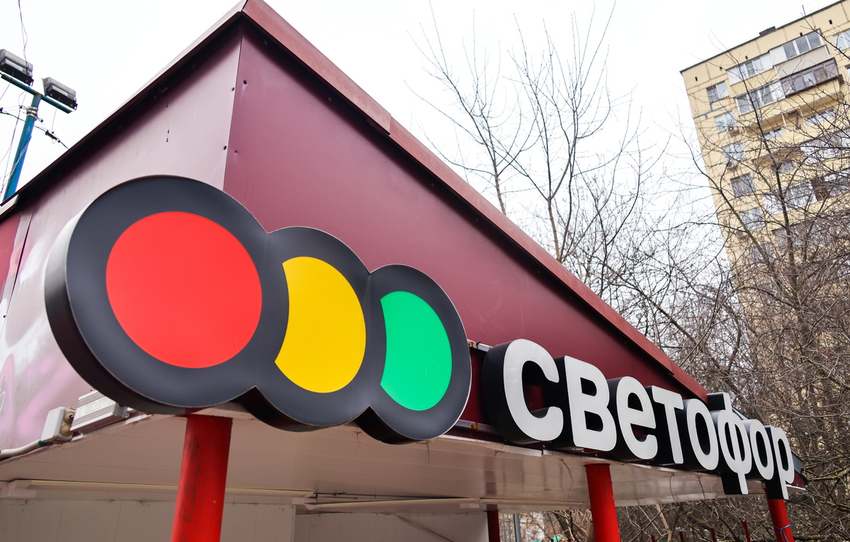 Евгений Мессман/ТАСС, архив