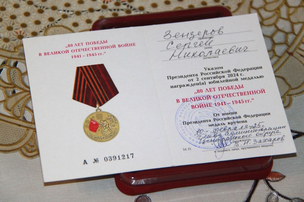 © Фото – пресс-служба Росгвардии.📷
