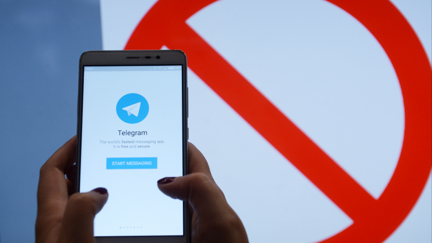    Фото: © РИА Новости/Кирилл Каллиников