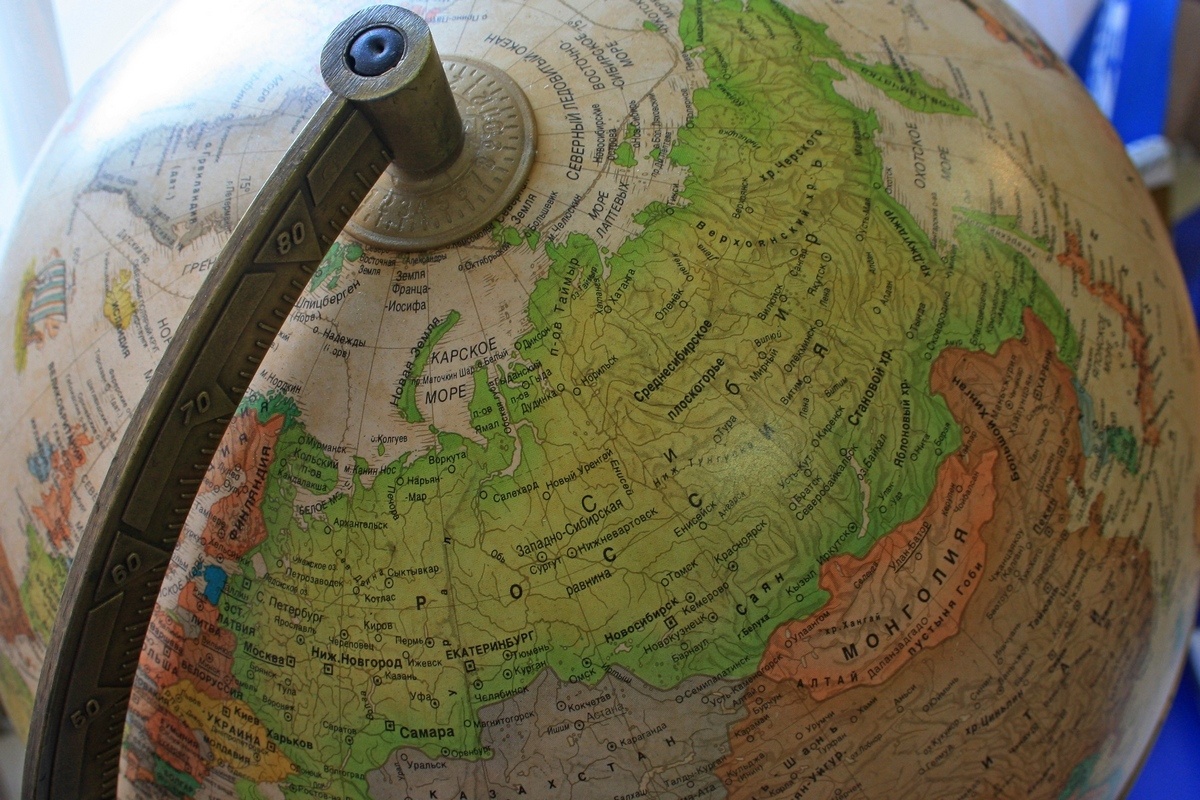    Глобус / Источник: Анна Рыжкова © ИА REGNUM