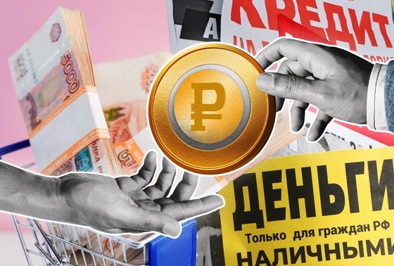    Иллюстрация NEWS.ru