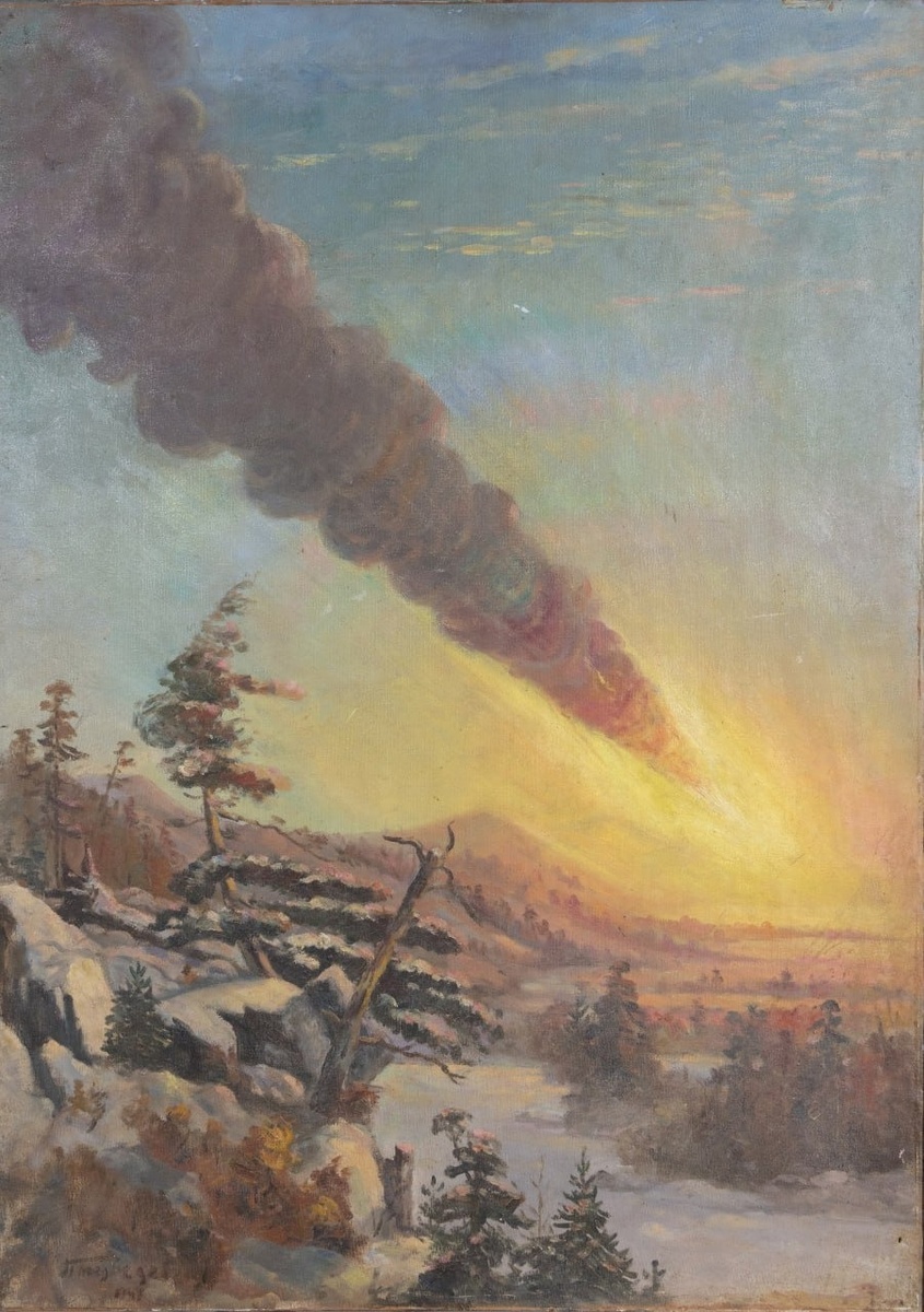     Источник: @arsenievmuseum