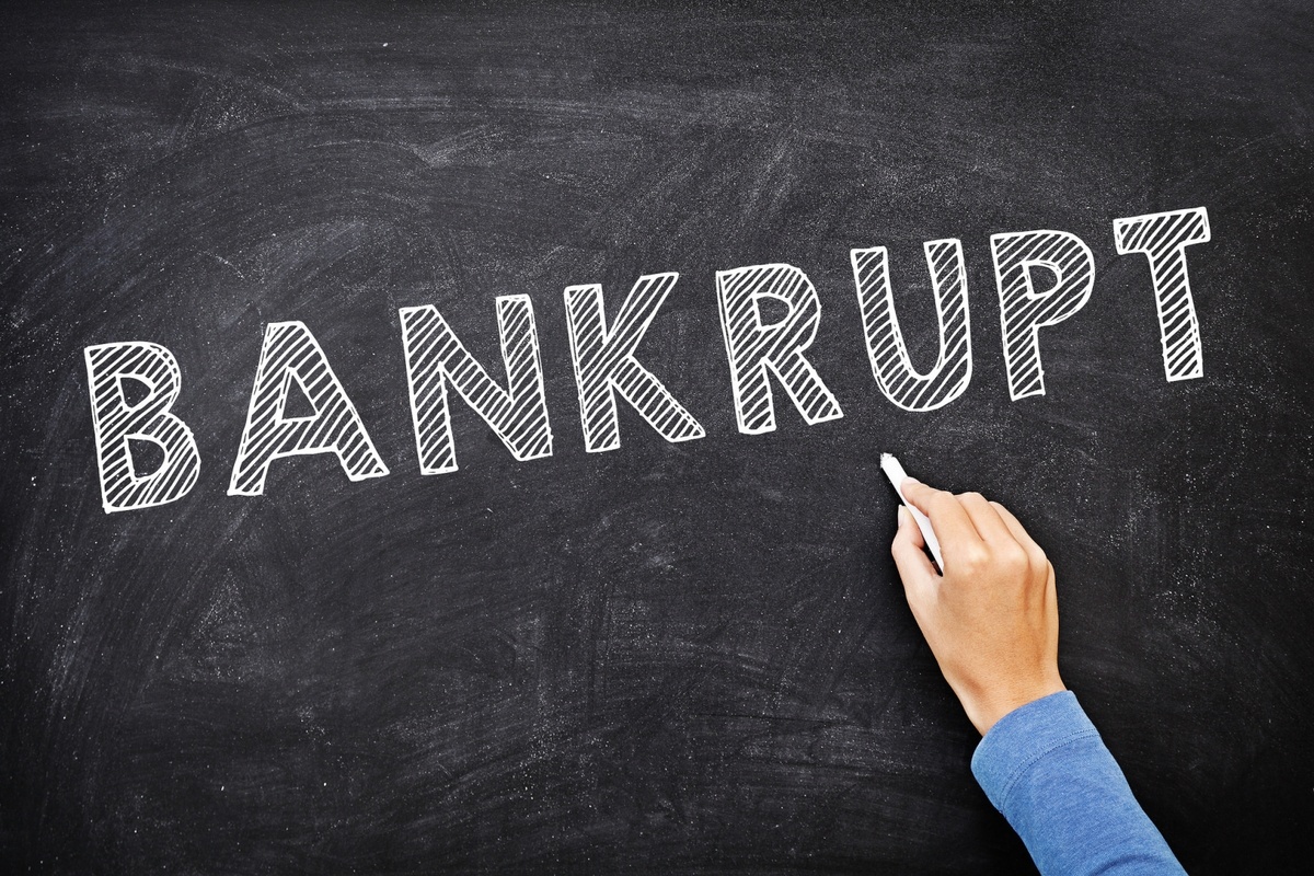   Банкротство / Источник: (cc) Mike Cohen
