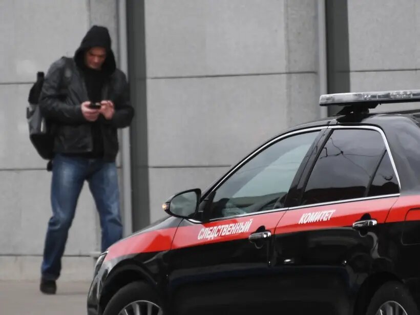     © РИА Новости Кирилл Каллиников