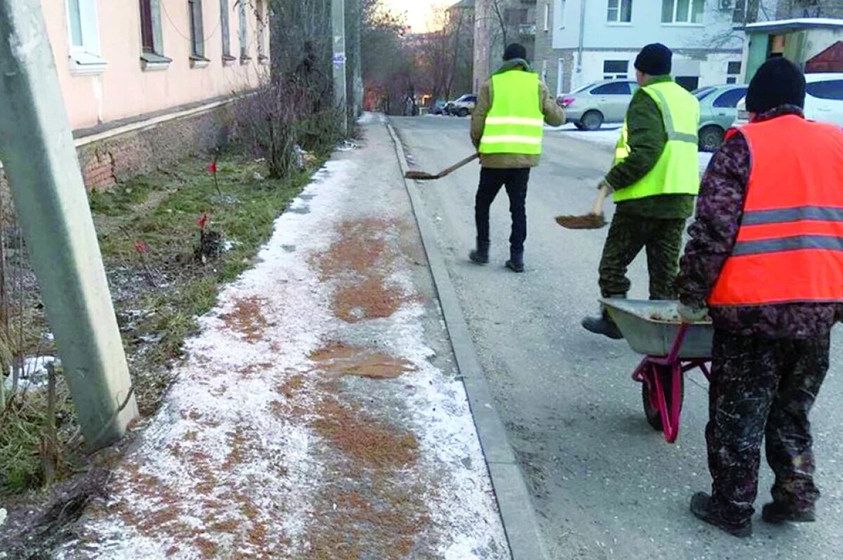    Смертельный лёд.