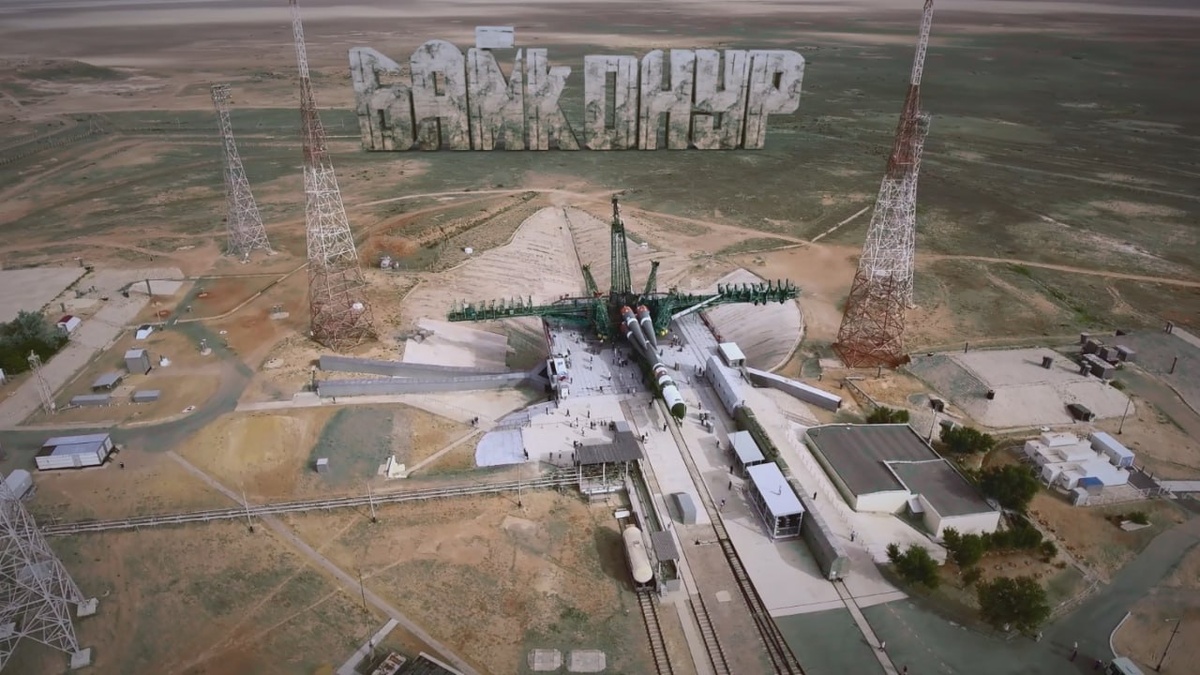 Космодром Байконур