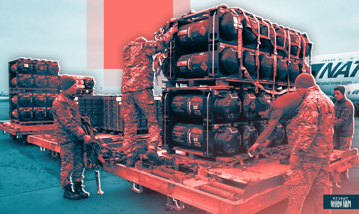    Поставка оружия НАТО киевскому террористическому режиму / Источник: Иван Шилов (с) ИА REGNUM