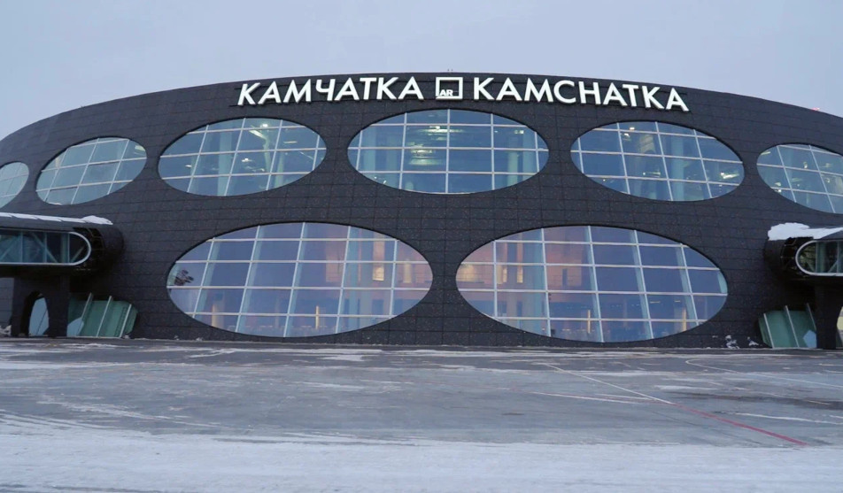 Фото: здание нового терминала аэропорта Петропавловск-Камчатский / kamgov.ru