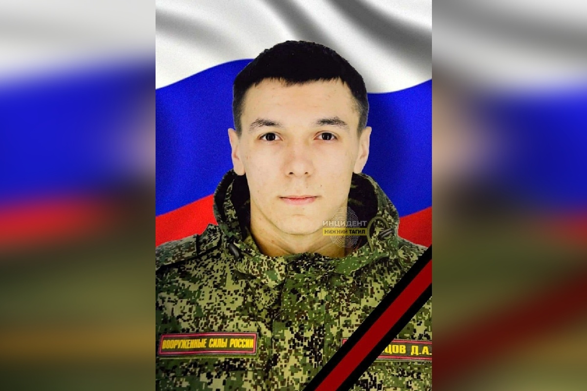 Источник сообщество «Инцидент Нижний Тагил» ВКонтакте  📷
