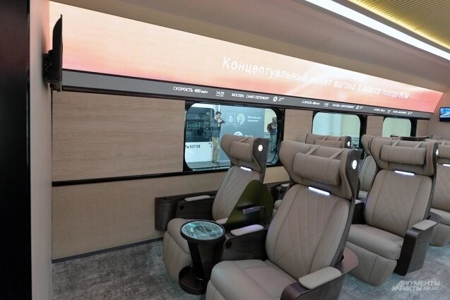    Фото:  АиФ/ Эдуард Кудрявицкий