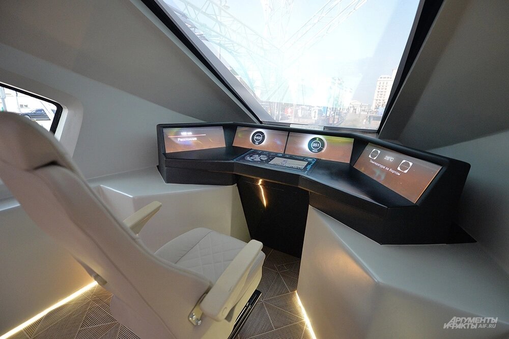    Фото:  АиФ/ Эдуард Кудрявицкий