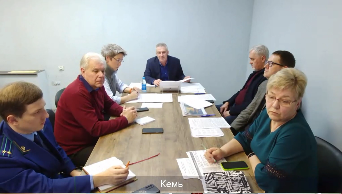 Совещание по развитию Кемского района. Скриншот с трансляции  📷
