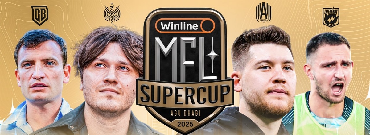 Телеграмм https://t.me/WinlineML