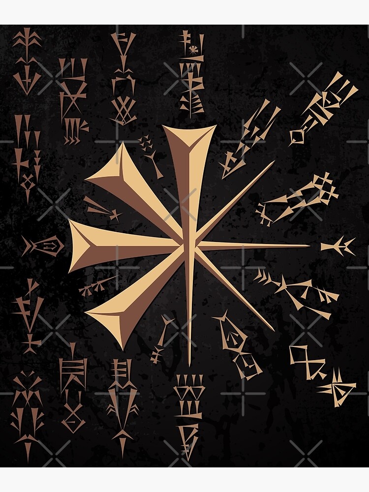 Арт-принт «Матрица шумерского бога - Дингир». Автор - дизайнер Enki ALsumeri (ранее известный, как Dingir Enki)