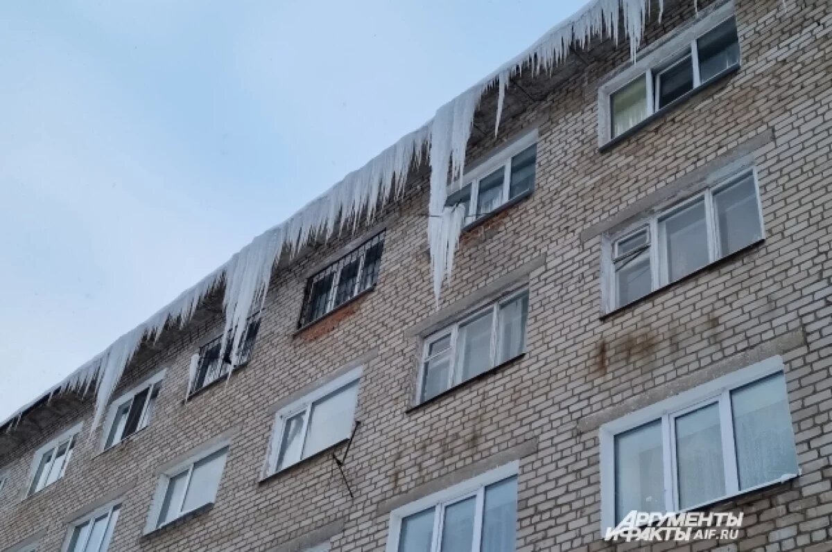    УК выплатит 5 млн рублей дочери и брату погибшей от схода льда в Прикамье