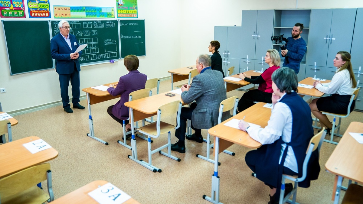    Родители югорских одиннадцатиклассников могут сдать демоверсию ЕГЭ
