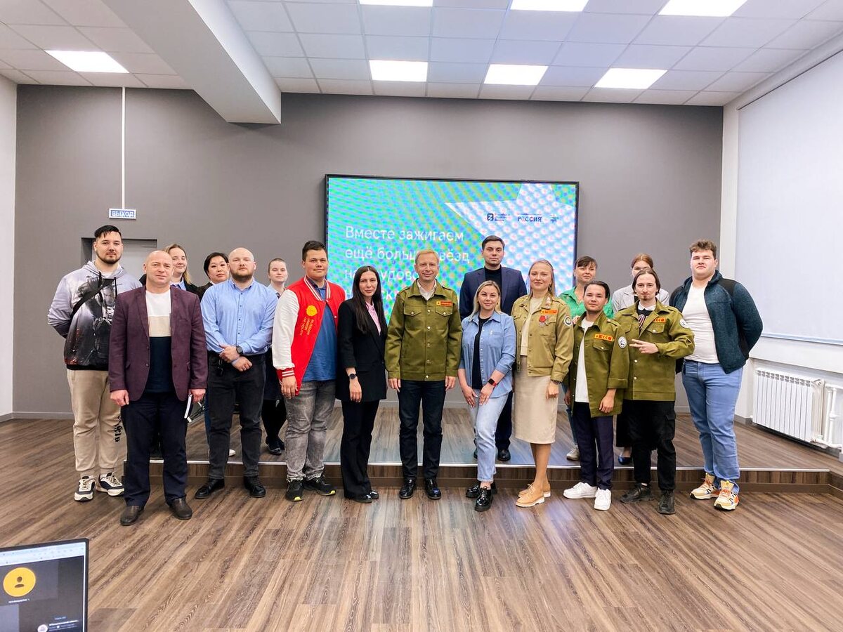 Фото: соцсети Молодёжного центра