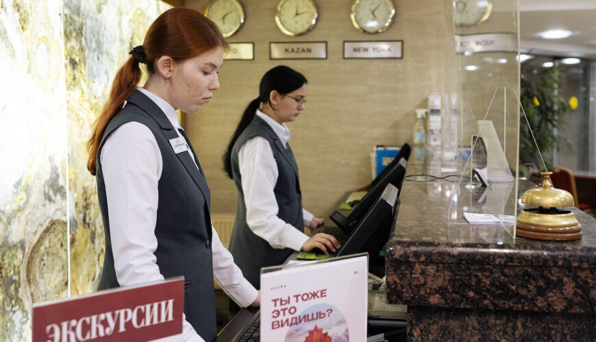    Фото: Марат Мугинов