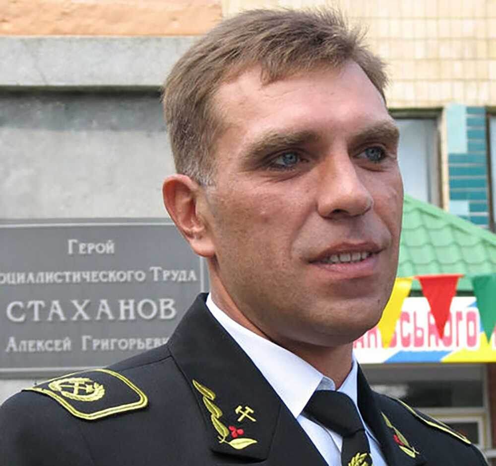 Фото:  miningwiki.ru