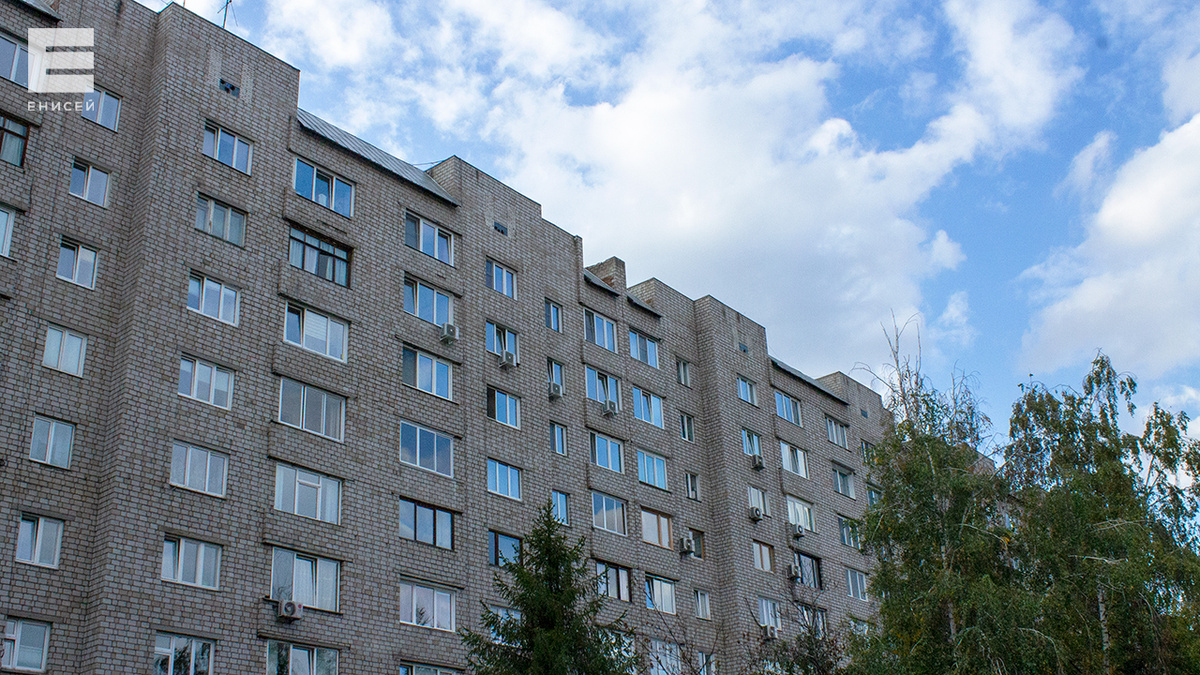     Опубликован список домов Красноярска, попавших в программу капремонта до 2028 года