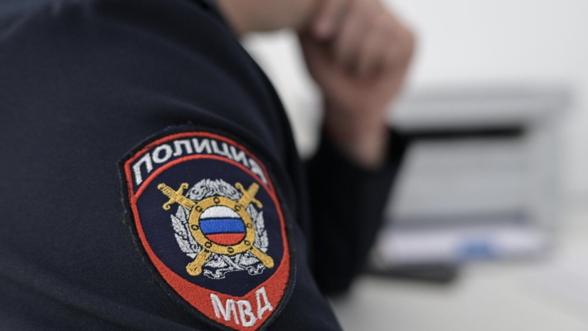   РИА Новости