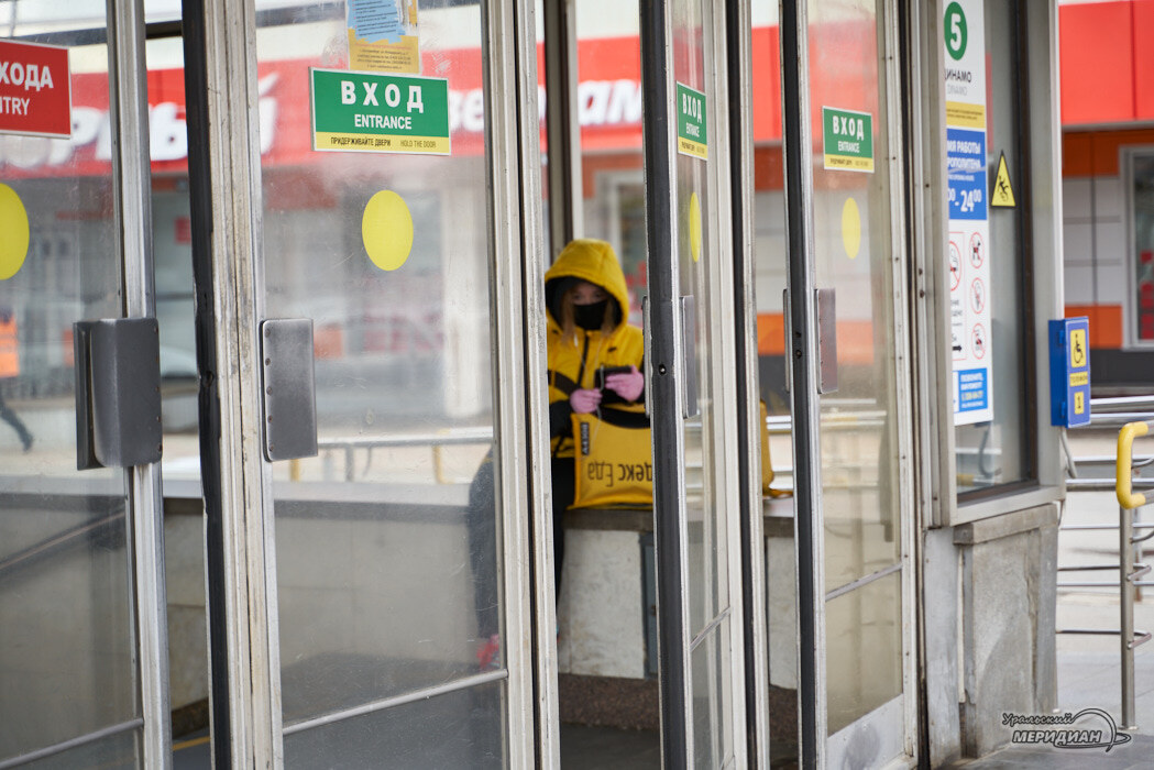    Фото Лидия Аникина © ИА «Уральский меридиан»