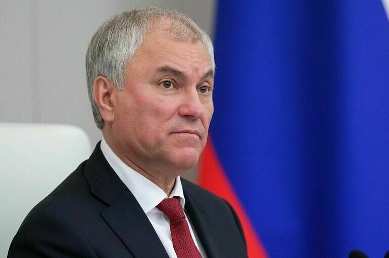   Пресс-служба Госдумы