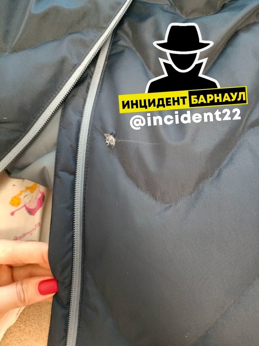    Дырки на куртке. Источник: vk.com/incident22