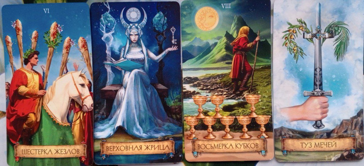 фото принадлежит автору канала